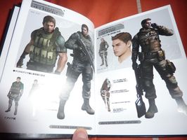 photo d'illustration pour l'article goodie:Resident Evil 6 Edition Collector